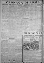 giornale/TO00185815/1916/n.90, 4 ed/004